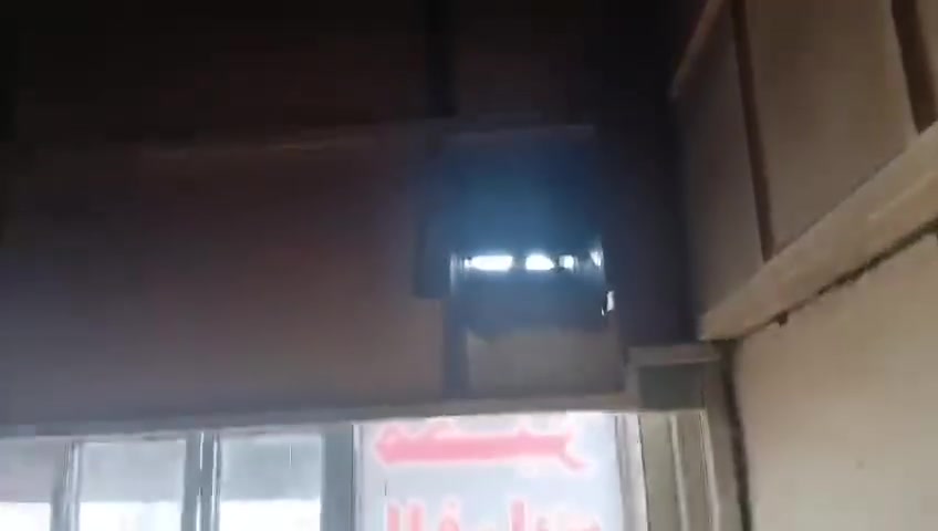 واتساب • غراض اضافيه • موجوده