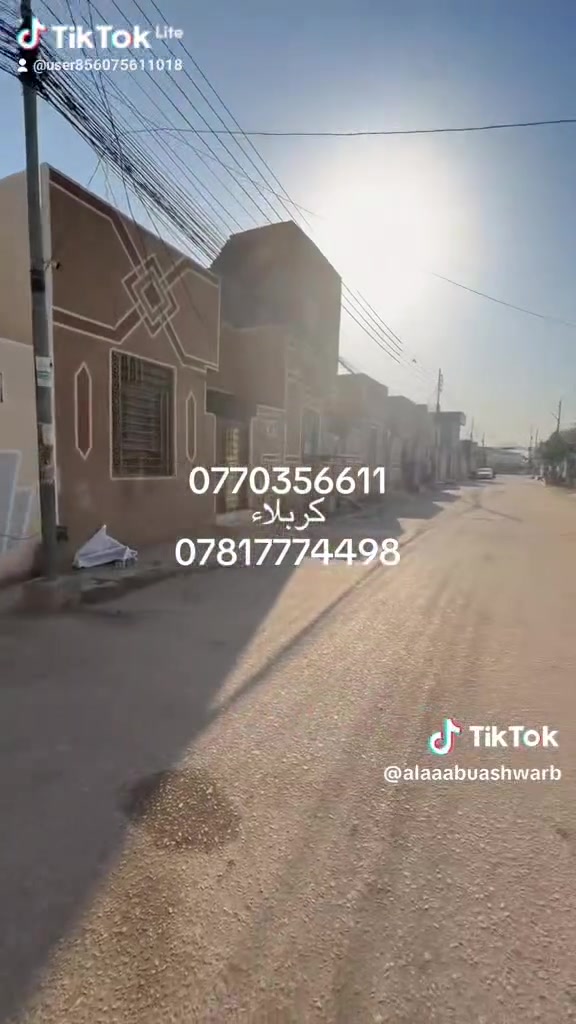 لا توجد تفاصيل
