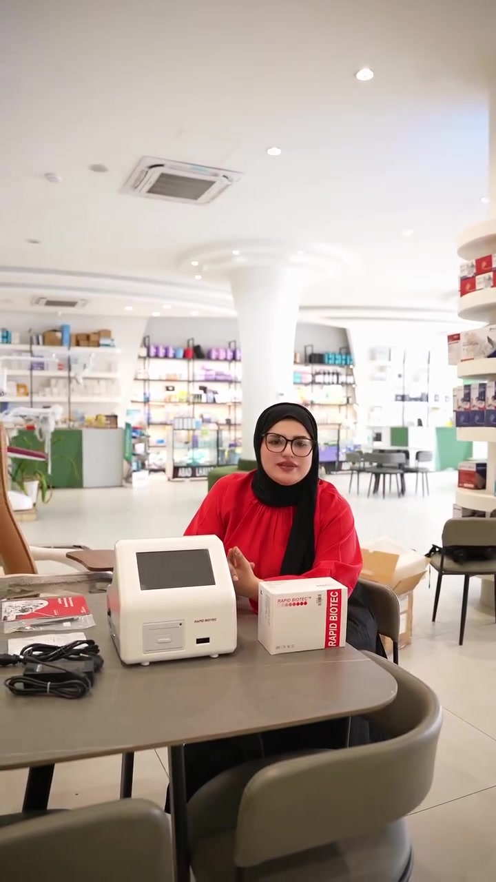 نبض الحياة • اجهزة طبية • وصول جديدة