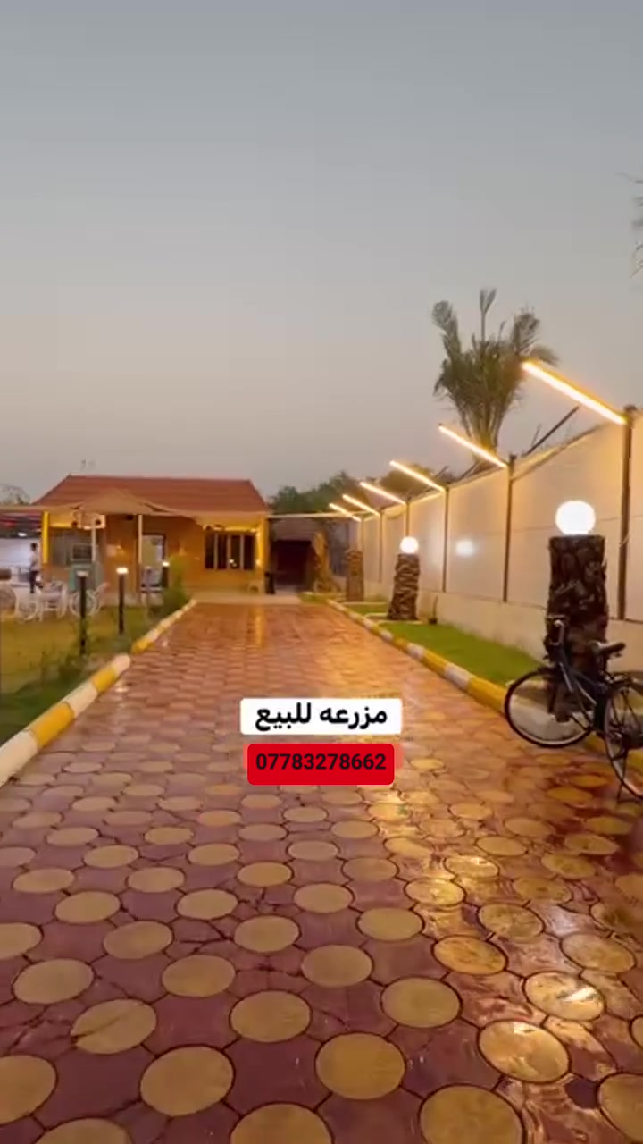 السلام عليكم 
مزرعه كامله للبيع ملك صرف 
المساحه نص دونم 1250 متر 
واجهه 19 ونص 
العنوان المدائن منطقه التويثه 
خدمات كامله 
للاستفسار الاتصال ‏‪***********‬‏
