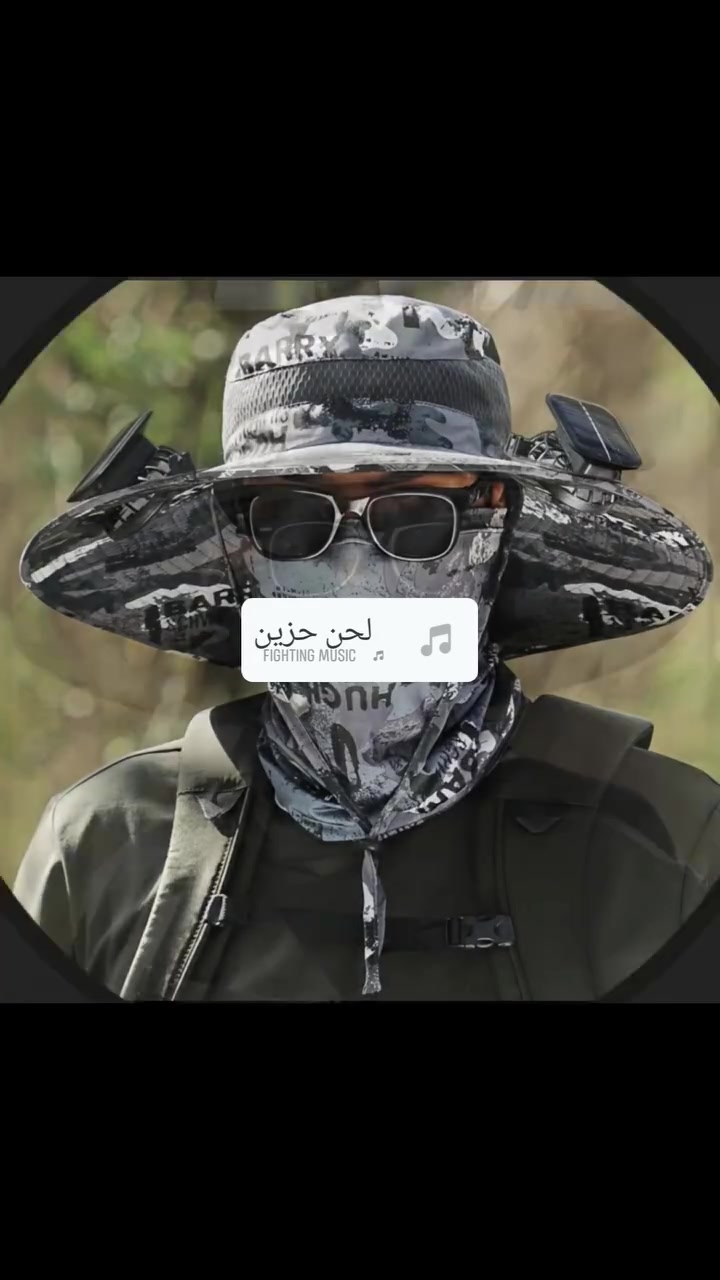 عالم الشفقات يقدم لكم افضل العروض 
شفقه مميزه تحتوي على مراوح مميزه 
تعمل على طاقه الشمسية خفيفه ومريحه 
بضمان سنه واسعار تنافسيه
مع هديه لثام اصلي بلون الشفقه 
الحجز واتساب ***********
