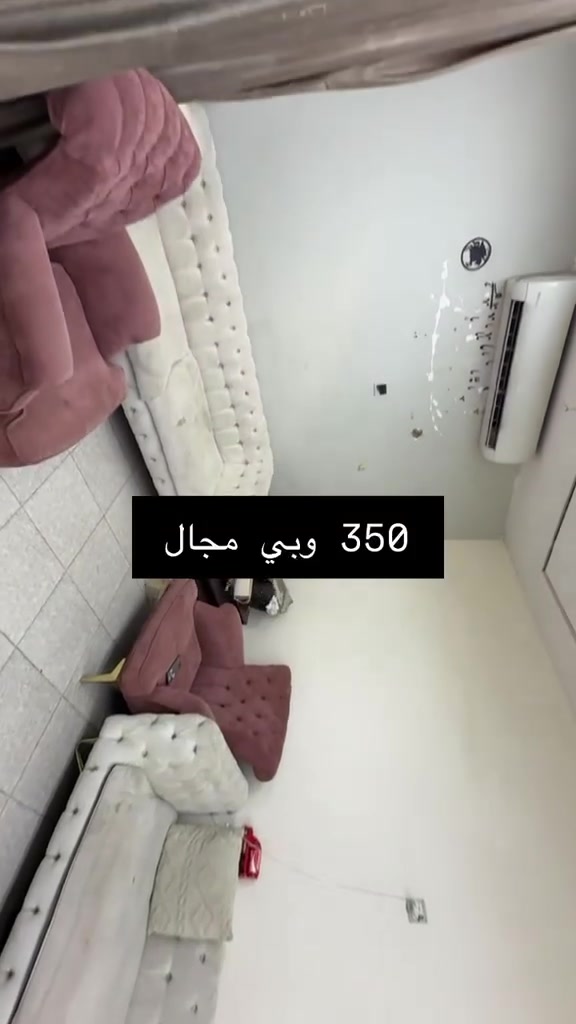 الاسعار داخل المنشور الاستفسار وات ساب ***********

نص مكتوب في الصور:
- ١٥٠ بي مجال للبيع
- طابعه ٥٠
- طباخ ٦٥ اربع عيون
- ٥٥ سنك
- میز ب ۵٠
- جربايه نفر مخزن ٥٠
- ٣٠ حوض سمك
- میز بلازما ٥٠