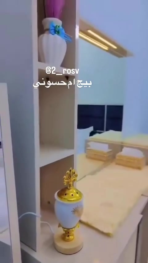 بيج ام حسوني للبيع و شراء
حسابي انستغرام 
@2__rosv
عِنـ.̷̷̸̷̐ـديّ  غرفه للبيع
 جديدة وسعرها مليونين  حدها كلشش  بمليون ونص
 وتخبل ونظيفه
 موقعي البصره الزبير
 الي يريدها ه̷̷َـَْـُذآ رقمي ***********
𝘔𝒂𝒓𝒚𝒂𝒎
الي يبيع او يشتري يبلغ البيج ذمه
