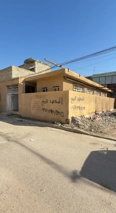الواجهه ٧.٥ نزال ٢٠
سبع قصور مقابيل الحمداني تقريبا
التفاصيل داخل الفيديو
لمزيد من المعلومات التوصل على الارقام التاليه او زياره مكتب الرحمن للعقار السعر ٦٣ مليون بيها مجال
***********
***********
***********
