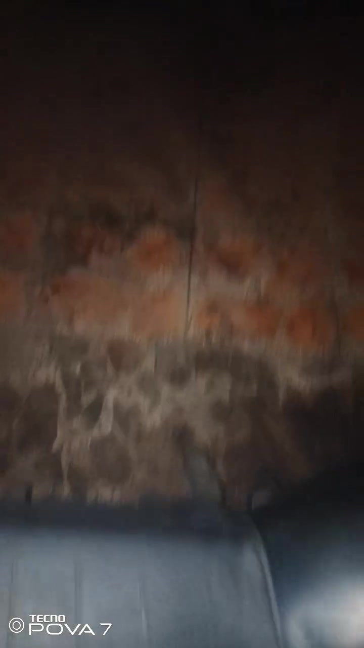 مكينه • ٥كير • بصره