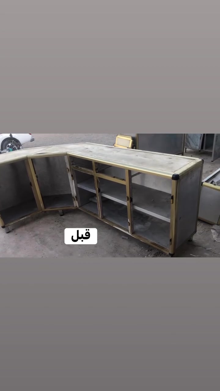 📍العنوان جنوب الموصل قرية تلول ناصر 

🛑تصليح كاونترات 

🛑وشراء كاونترات

***********📞

نص مكتوب في الصور:
- قبل
- بعد