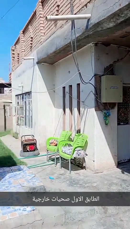 السلام عليكم بيت للبيع الطابق الاول والثاني وموقع تجاري حي العسكري الاتصال على الرقم
*********** ابو هديل 

*********** مهدي ابو رقية
