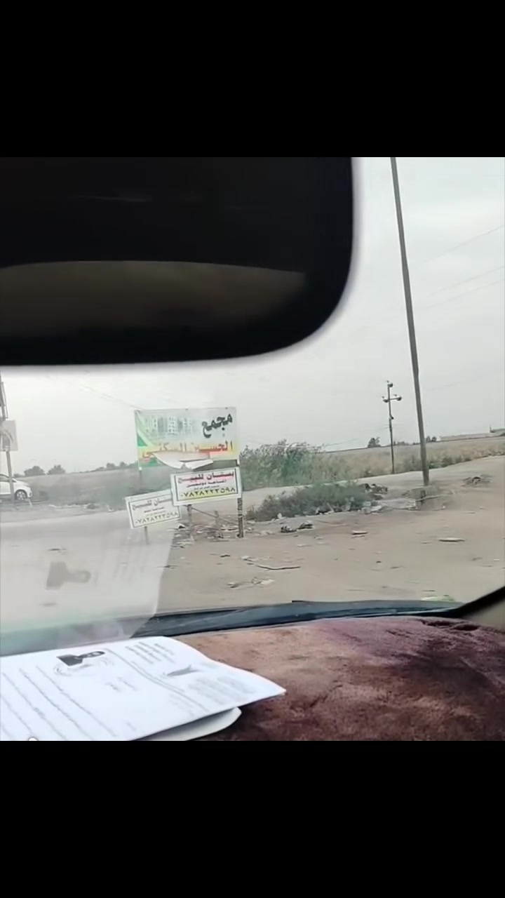 سلام عليكم قطعه زراعي البيع مساحته 200 متر بحي السكان مجمع الحسن السكني وره سكه القطار جرين عله شارع العام ويتوفر جميع الخدمات ماي وكهرباء  وسعره مناسب رقم...***********
