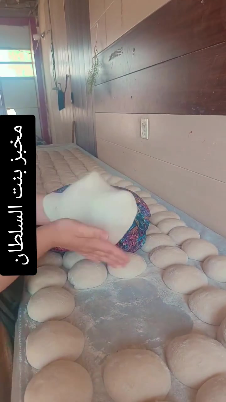 يتوفر خبز في مخبز(بنت السلطان) حسب الطلب وتوصيل لكل مناطق خانقين***********
 بلسمسم حار/ تفتوني/دبل/عادي/شعير😊
استلم طحين الحصة مع ١٠الف مقابل 150كرصة
 خبز بيت بدون صودة👍
