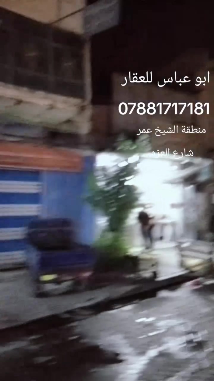 بناية تجارية • ١٢٠م • واجهة ٨م
