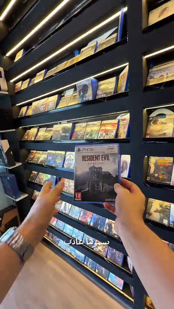 عنوان مكتبنا بغداد حي اور شارع الـ600 قرب مطعم أبن الشام #حي_اور_مكتب_كيم_ماين  #حي_اور  #gamemine  #residentevil 

نص مكتوب في الصور:
- RESIDENT EVIL requiem أسطورة كابكوم