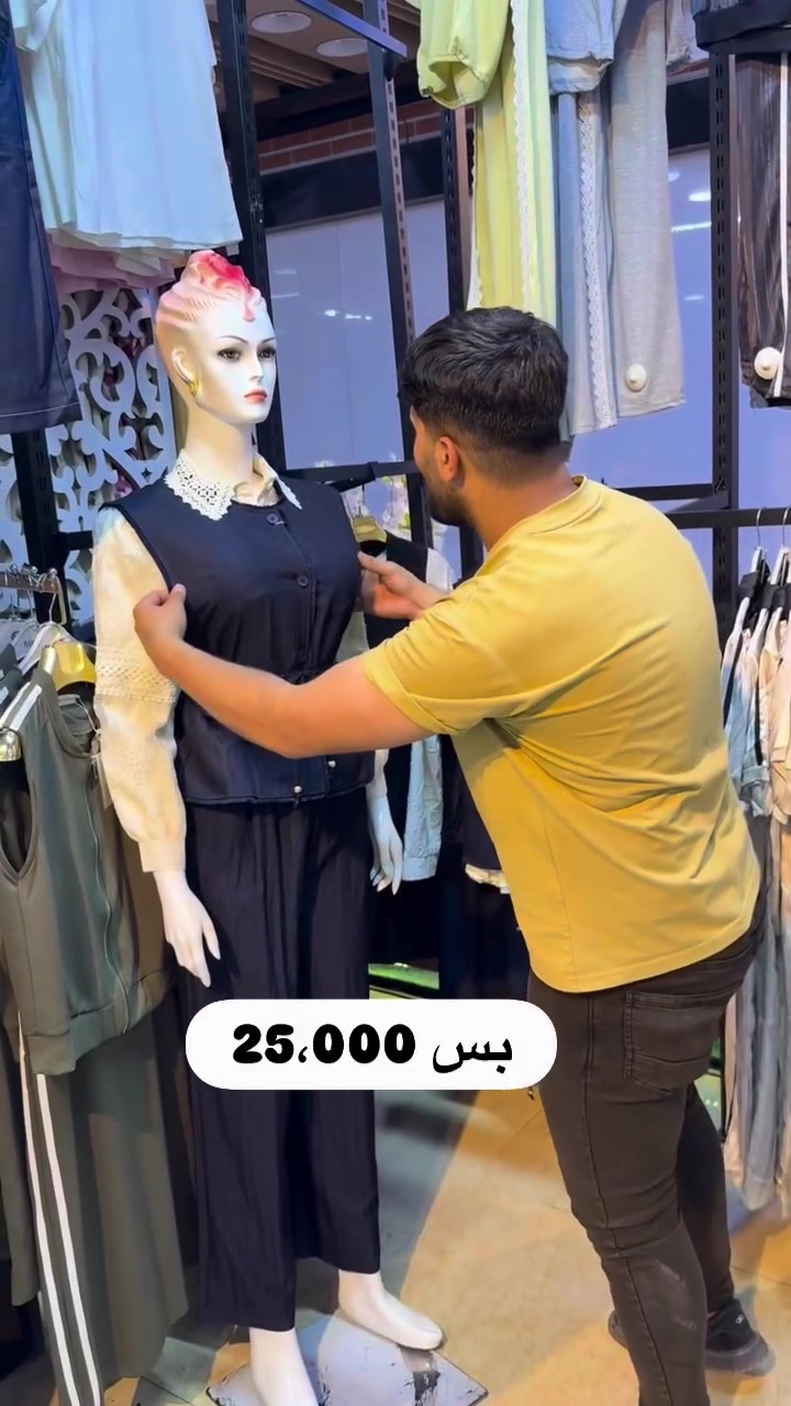 #اكسبلور #ديالى #ديالى_ذي_قار_المثنى_القادسية_البصرة_واسط_الانبار_صلاح_الدين_الموصل_ميسان_بغداد_اربيل_السليمانية_دهوك_كركوك_كربلاء_النجف_نينوى

نص مكتوب في الصور:
- 25,000 بس