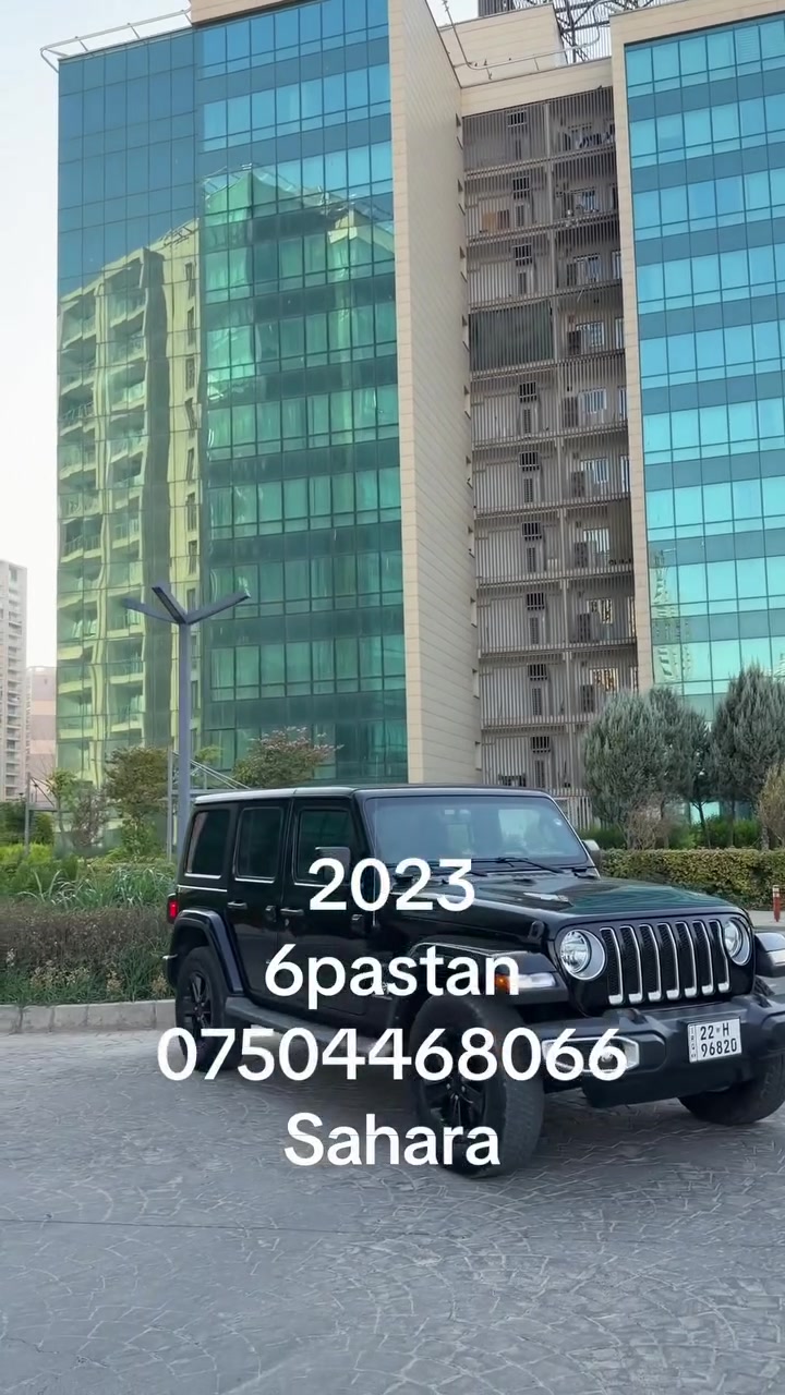 لا توجد تفاصيل
