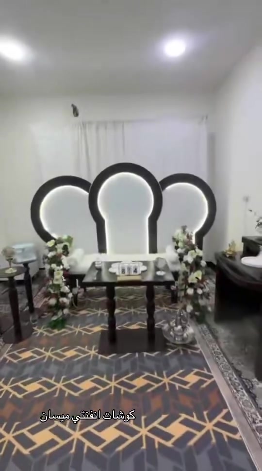 # صممو فرحتكم ويانا ☟☙مستعدون لتنفيذ كافه المناسبات
#اعراس_توزيعات_حفلات_تخرج_اعياد_ميلاد__
#ميسان_اقضيه_نواحي__١للحجز 
والاستفسار دايركت واتساب***********
