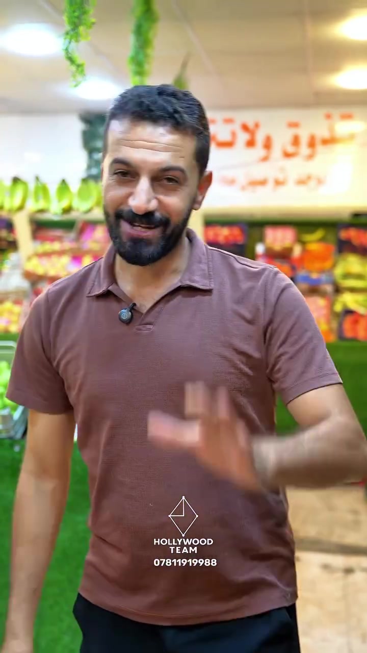 علوة السراي مفتحة من الصبح لل2 بالليل حتى عوائل وتوصيل مجاني 
سوگ العصري شارع العلاوي شارع اهل الذهب الركن
مسواكهم درجة اولى

‭***********‬

