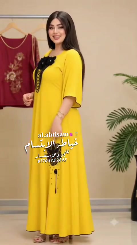 لا توجد تفاصيل
