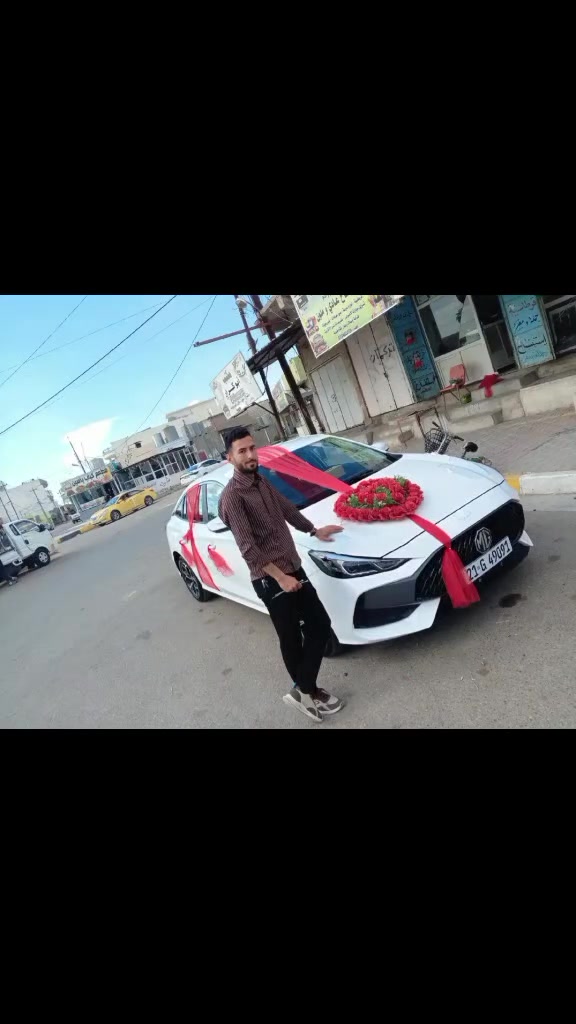 يوجد لدينا التزيين سيارات اعراس عنوان طوز مقابيل قام قاميه طوز  مكتب زوراء بداره امير ابو ادم ***********
