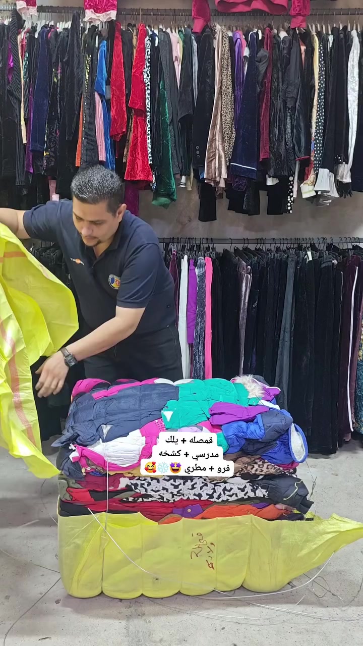 ولادي بناتي • ٥-١٥ سنة • جديد درجة أولى