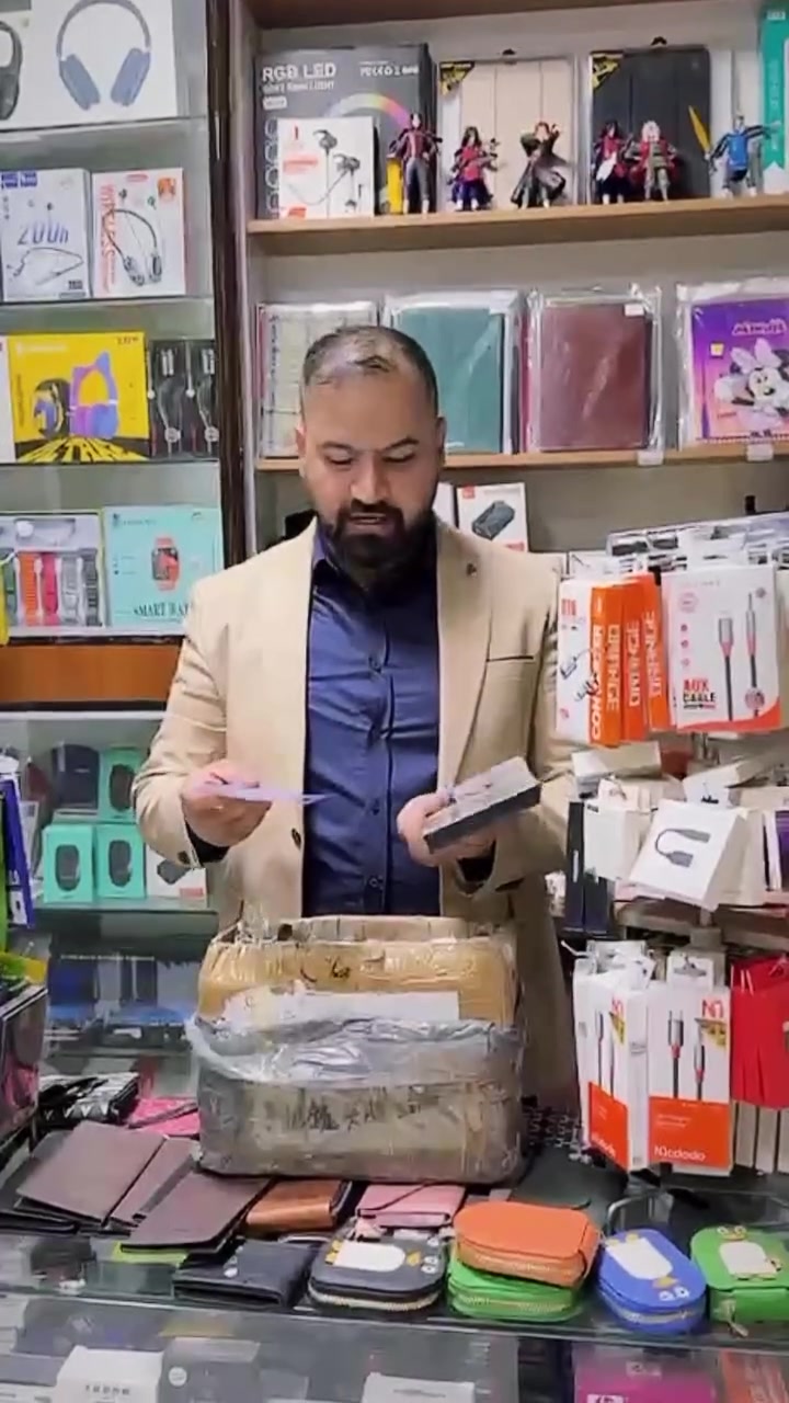 ايفون ١٨ برو ماكس • ماج سيف • حماية ٣٦٠