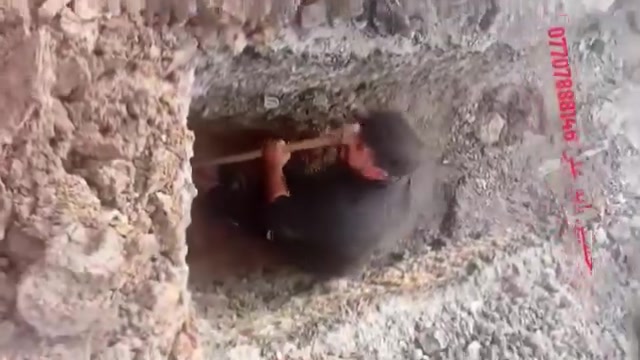 ***********خلفه تأسيس صيحات ماء وتأسيس مجاري رافتات شغل درجه اولى وربط مجاري على الرئيسي وسحب ماي من الابي عملنا جميع مناطق بغداد باسعار مناسبة
يوجد لدينا جهاز سونار كشف تسريب المياه
 واتساب
***********خلفه تأسيس صيحات ماء وتأسيس مجاري رافتات شغل درجه اولى وربط مجاري على الرئيسي وسحب ماي من الابي عملنا جميع مناطق بغداد باسعار مناسبة
