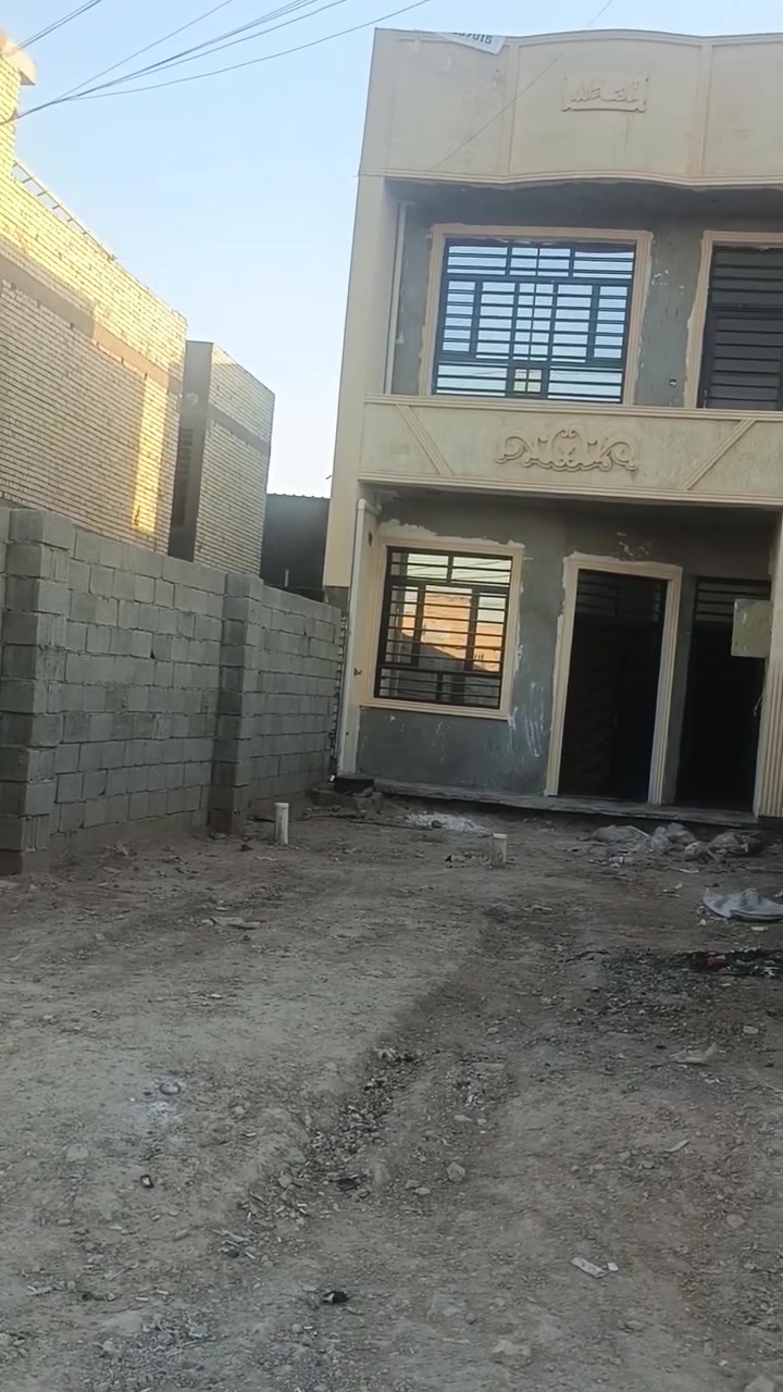 دار للبيع مساحه ٨٠ متر واقع حال ١٥٠ متر 
طابو زراعي سند ٢٥ قرار محكمه
عدد غرف نوم ٢
مكتب بغداد للأستثمار العقاري  -الدورة -ميكانيك 
ابو اركان ***********
