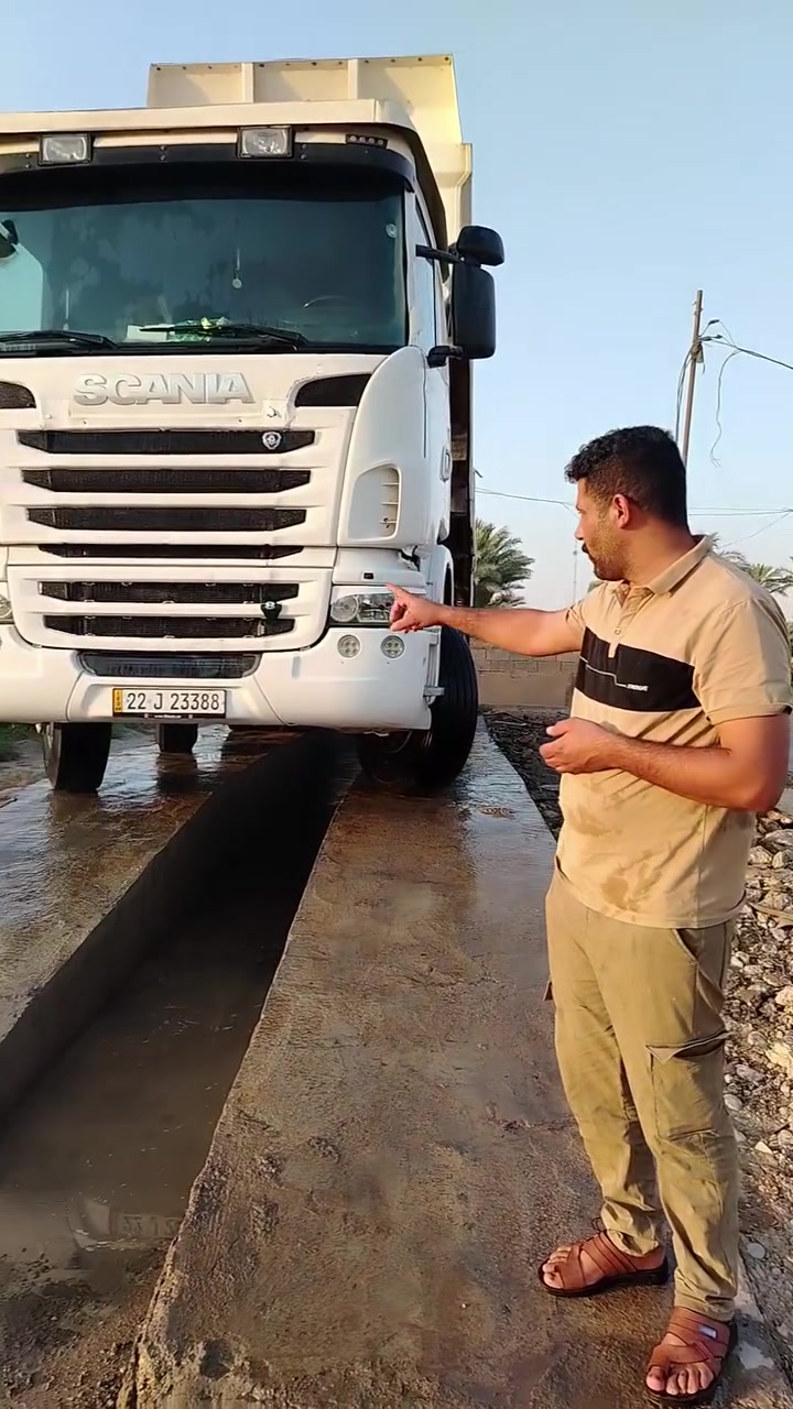 اعيد النشر بسبب الوعود الكاذبه المكان بغداد الجسر الفرنسي ***********
