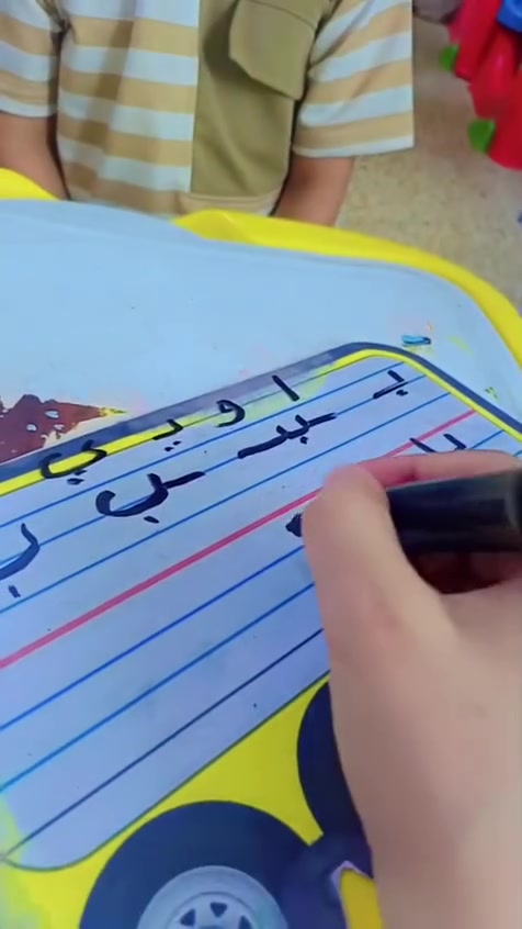 🌟لأننا نؤمن أن لكل طفل طريقته الخاصة في التعلّم… 🌟
في أكاديمية الدُّر وألماس   Dur&mas academy  لا نكتفي بالتعلّم الجماعي داخل الصف، بل نحرص على متابعة أطفالنا فردياً وفق احتياجات كل طفل وقدرته على الاستيعاب. 💛
📚 في هذا المقطع نشارككم جانباً من المتابعة الفردية لأطفالنا اثناء تعلّم التهجّي والقراءة، حيث تحرص المعلمة على منحه الوقت والاهتمام والتركيز الذي يحتاجه، بعيداً عن المشتتات، حتى يكتسب المهارة بثقة وبطريقة تناسب مستواه.

✏️ تهجّي • قراءة • نطق • تعلم بأسلوب مبسط وممتع 

العنوان:
شارع المعارض مقابل تقاطع ابو سمير 
📞 للتسجيل والاستفسار: [***********
***********]
#أكاديمية_الدر_والماس #الدر_والماس #روضة #رياض_الأطفال #تعليم_الأطفال #تعليم_فردي #متابعة_فردية #التهجي #تعليم_القراءة #تعليم_الأطفال #تأسيس_الأطفال #نطق_وقراءة #بغداد #تسجيل_الأطفال #التسجيل_مستمر #طفلي_يتعلم #التعليم_المبكر #فروق_فردية
