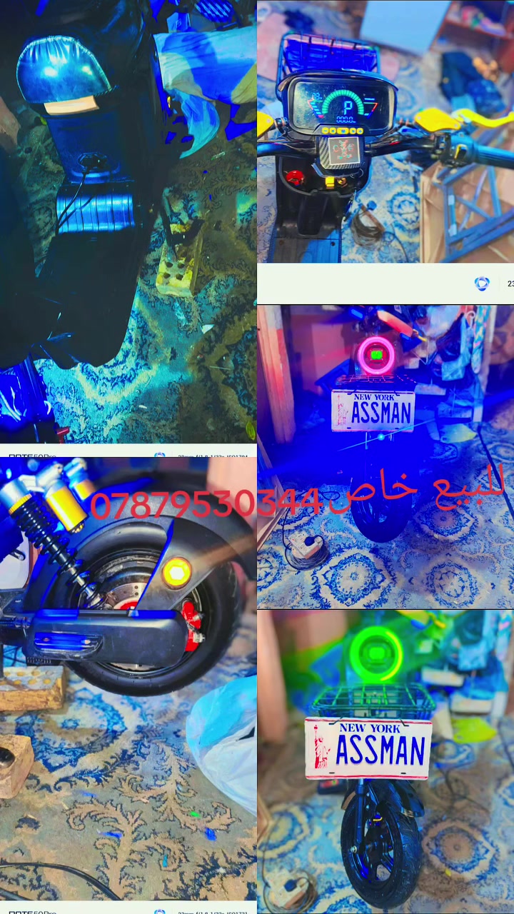 آر ٩ • موديل ٢٠٢٦ • بدلت بطاريات