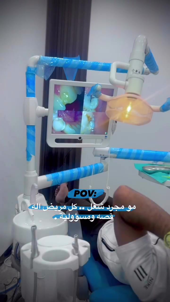 التنظيف لأول جلسة مجاني 🦷🤍
والذي يميزنا عن باقي العيادات نستقبل حالات الطوارئ لمدة 24 ساعة 
ورقم الطوارئ وللحجز والاستفسار : ***********
الموقع📍:الحسينية_الراشدية / مقابل الحاج الحسن ومجاور لمصور الزهور
#dentist #doctor #الحسينية #مطعم_الامير #طب_اسنان
