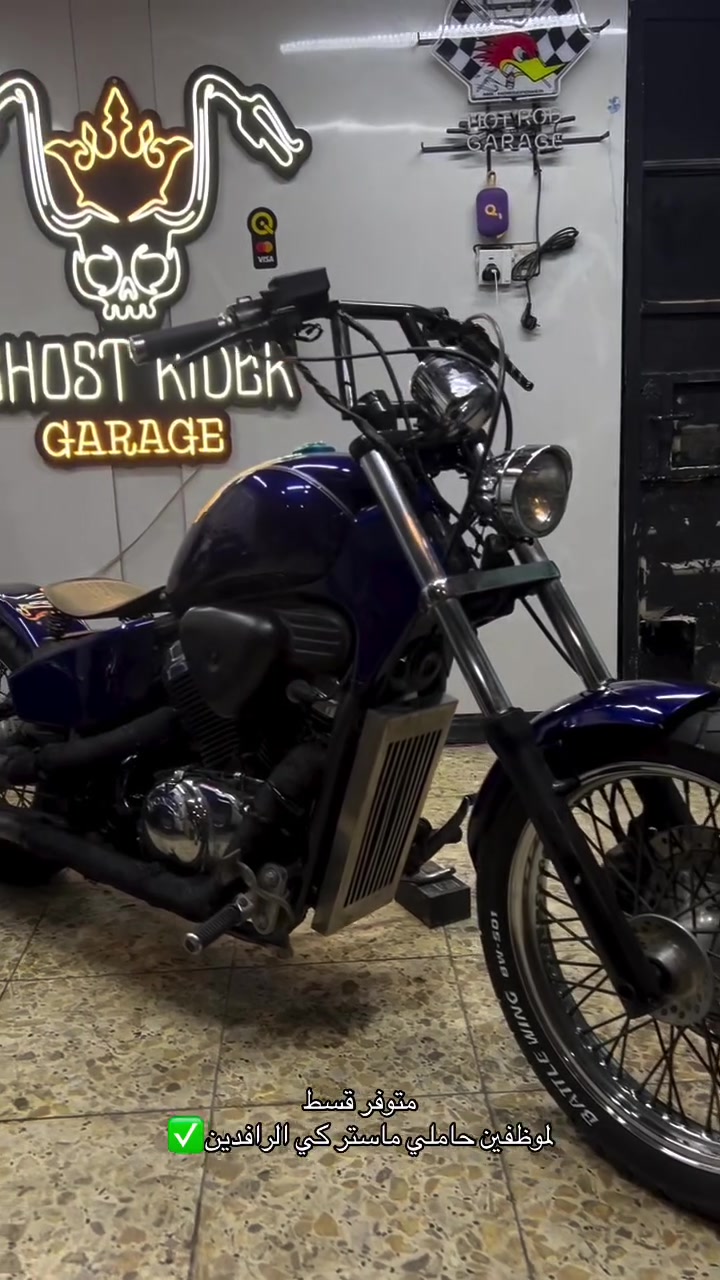 ⁨ سلام عليكم اخوتي🤍

Honda steed 400cc وارد ياباني🔥
بدون رقم❌
الادامه 
بلكات دينسوا مع روس✅
كابريتر جديد كامل✅
فلتر شوتة✅
ماء راديتر الماني مع تنضيف ✅
تايرات جديد مع جوابة✅
دهن الماني اصلي مع فلتر✅
كشن بوبر جديد✅
زنجيل جديد✅
تجفيت دبلات ✅
ادامه كامله على كهرباء قاعدة فيوزات مع شخاطة مع فيشة مع باتري مع مكثف شحن✅ كلة جديد 

يعني مختصر مانطيك بس دراجة شكل و تشبع عطلات 
انطيك دراجة تاخذها تتونس✅🔥

السعر 13🔥

متوفر الاقساط الموضفين حاملين ماستر الرافدين

توصيل متوفر لكل العراق 🚚 

للحجز و الاستفسار مراسلة الصفحة 
او الاتصال ☎️
***********
العنوان📍بغداد الشعب شارع الاسواق المركزية ب نهايتة قبل النادي العربي
