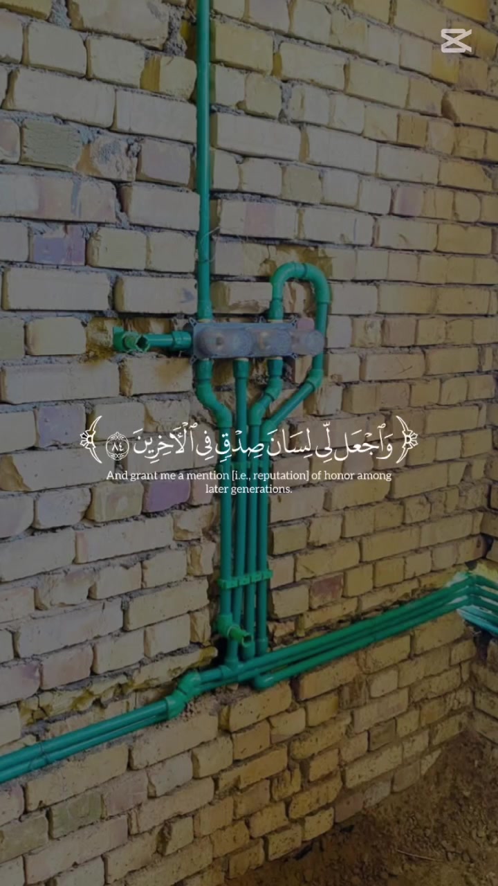مستعدون للتأسيسات كافة الاعمال الصحيه بأجمل الطرق الحديثة والاكلاسيكية

نص مكتوب في الصور:
- سباكة علي السيد مستعدون لكافة تأسيسات الصحيات وتقطير السبالت والشلالات والمرشحات وانابيب الغاز اعمالنا هندسية بالطرق الحديثة والكلاسيكية أشراف هندسي وبأسعار مناسبة نعمل داخل كربلاء وكل المحافظات بأدارة سيد علي السباك ***********