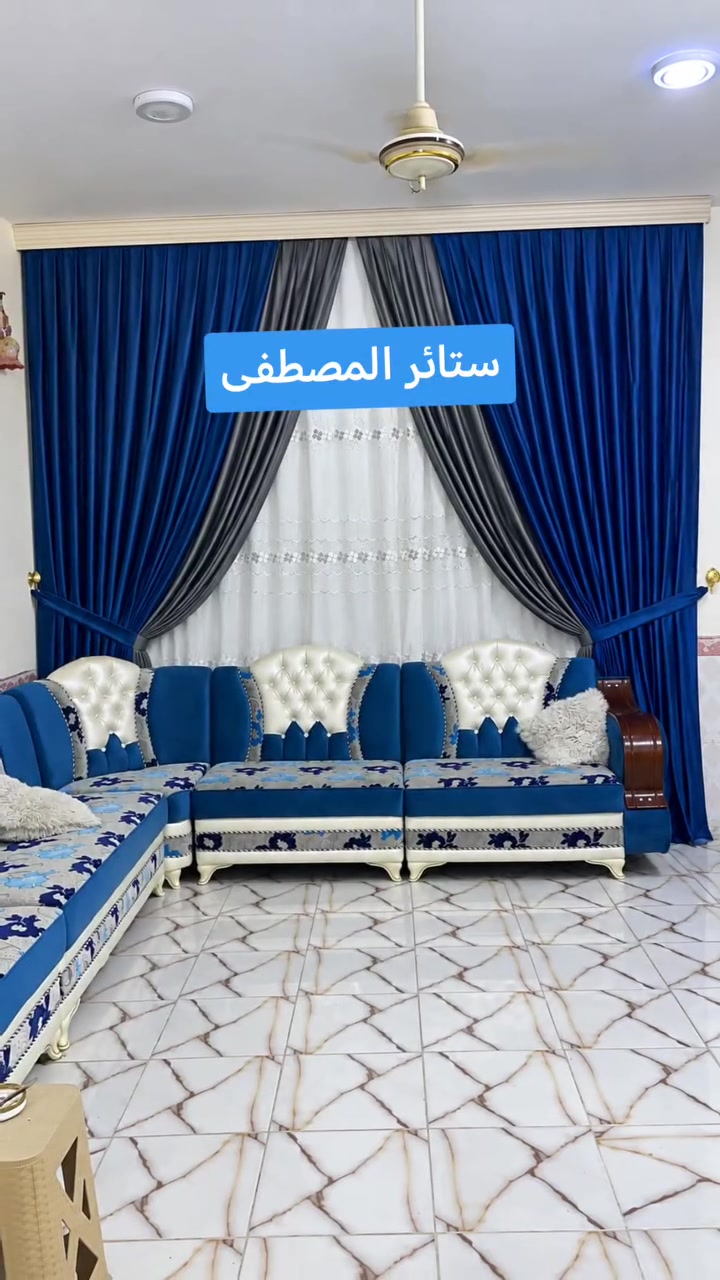 ستارة • قديفة سادة • تول وسط