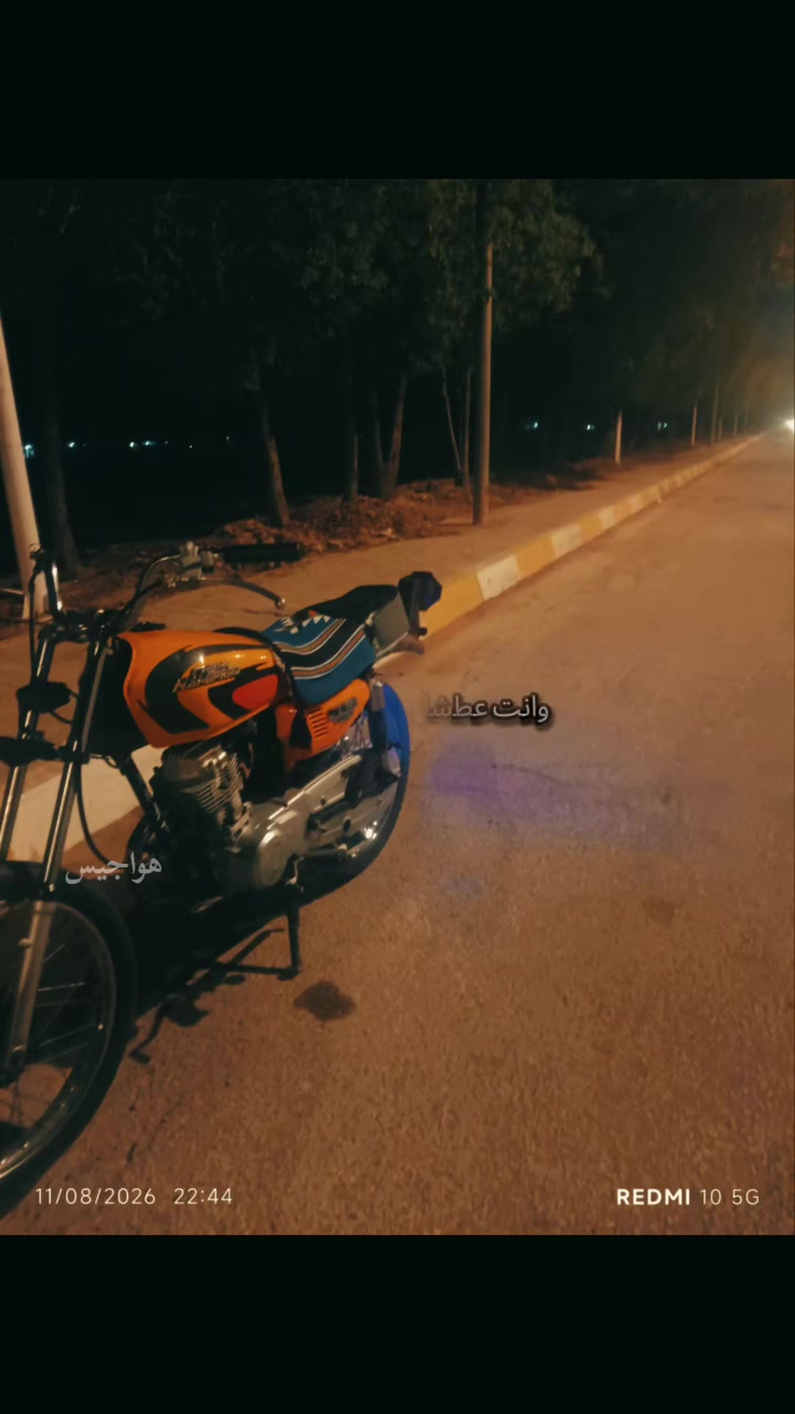 للبيع نامه شلامجه شاصي نامه شلامجه ٢٢ اوراق اصولي شيال ربع  دراجه نقصه بس دواسه مال رجل فقط مكاني حله بابل  سياحي  ***********
