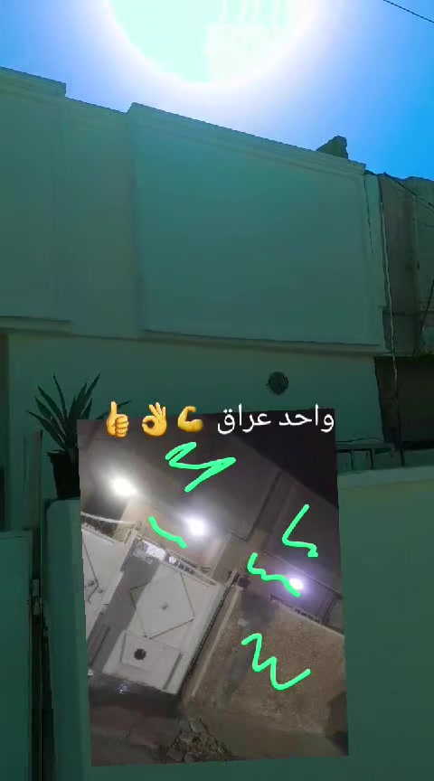 خلفه لباخ لبخ سمنت جرارة نثر لبخ سقل ناعم ترميم تشميع خارجي صبغ بيوت صب ارضيات تنكير جدران متفرغ حاليآ الي يحتاج خلفه يجي خاص ***********بي واتساب
مكاني بغداد كرخ ورصافه
***********
