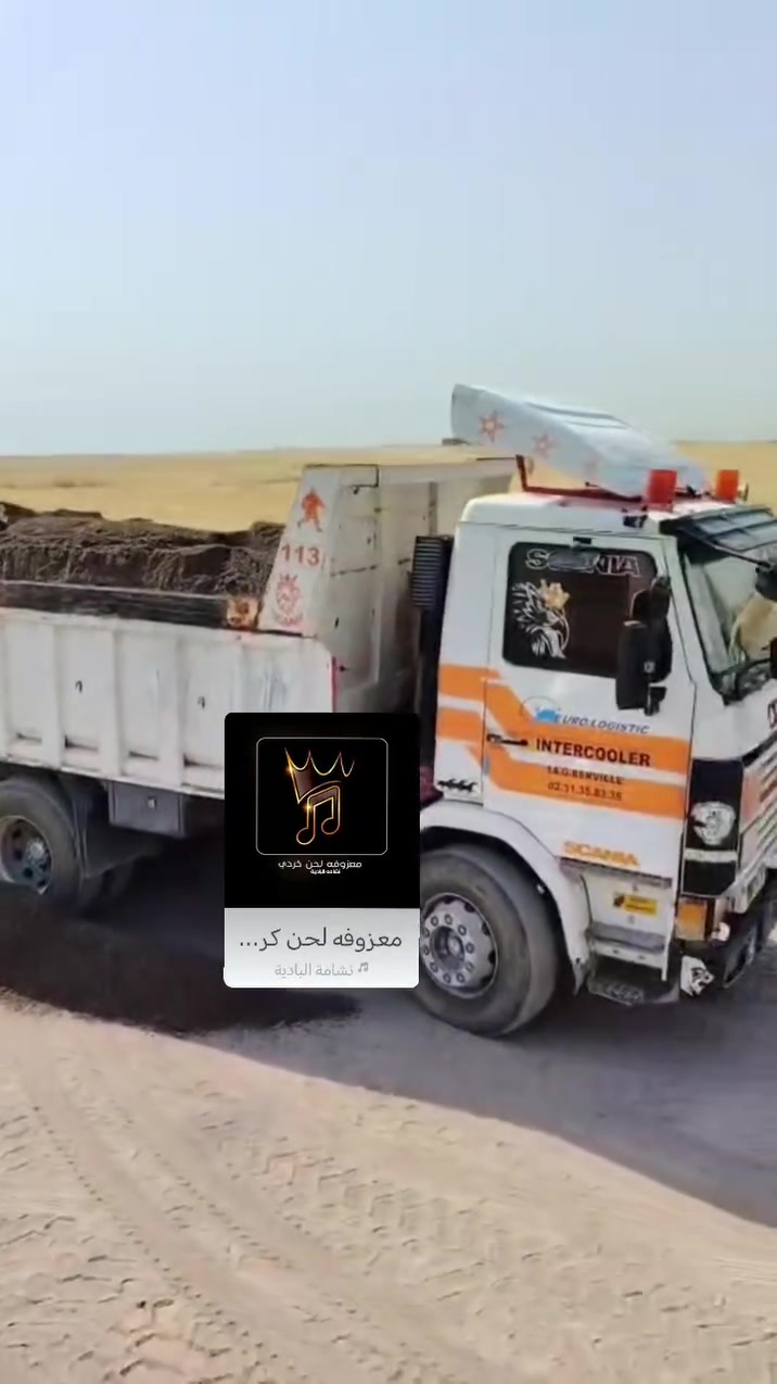 ((اللهم صلي على محمد))
محرك 113فحمي كير 900 3/3 مجموعه حنجره كبيره بم كهرب موديل 95 حصه كاز شرط تحويل  اذا مو شراي لا تخابر ***********
