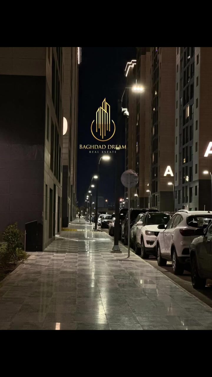 🧧عرض رقم 250
شقة للبيع - Sale

⬅️ التفاصيل:
✅أسم المجمع / النسيم
✅المساحة/ 191م٢
🏢البناية/ B9
✅الطابق /عالي 
✅شقه رقم / 2
✅الإطلالة /خارجية
✅عدد الغرف  /3
✅عدد الحمامات /3 🚿
✅التسليم🔑/ الشهر 8 2026 
✅السعر الكلي / 335 مليون دع🔒

🌆 للحجز والتواصل المباشر :
📱+9647725751766
📱وفيه واتساب 🇮🇶🇮🇶

🔹 رابط_البيج :  https://www.facebook.com/share/1EqUso9JqP/

نستقبل جميع عروضكم العقارية للبيع والإيجار 

#شركة #حلمـبغداد للاستثمار العقاري
