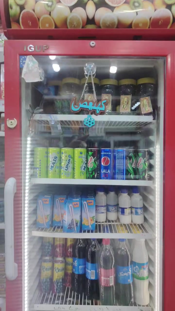 براد تركي
***********

