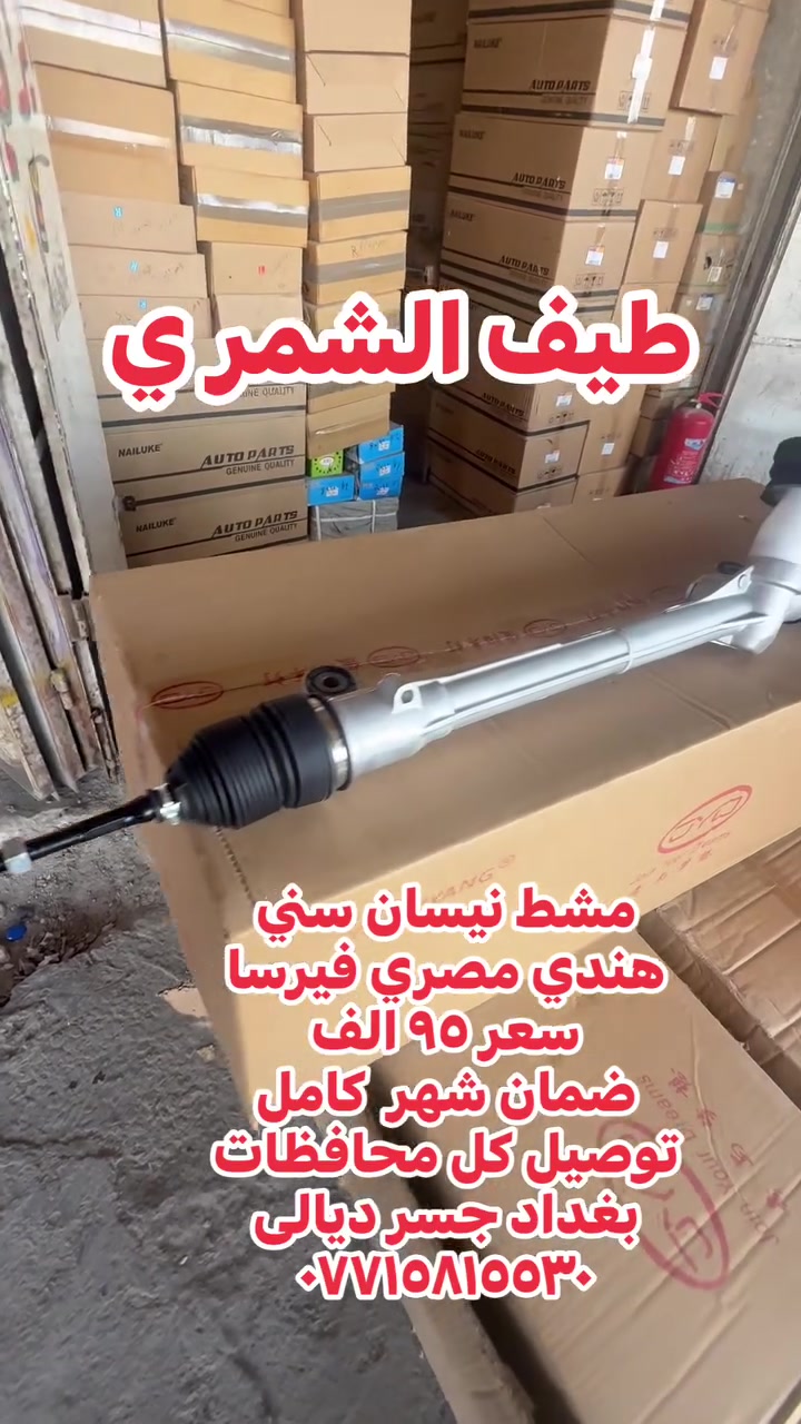 لا توجد تفاصيل
