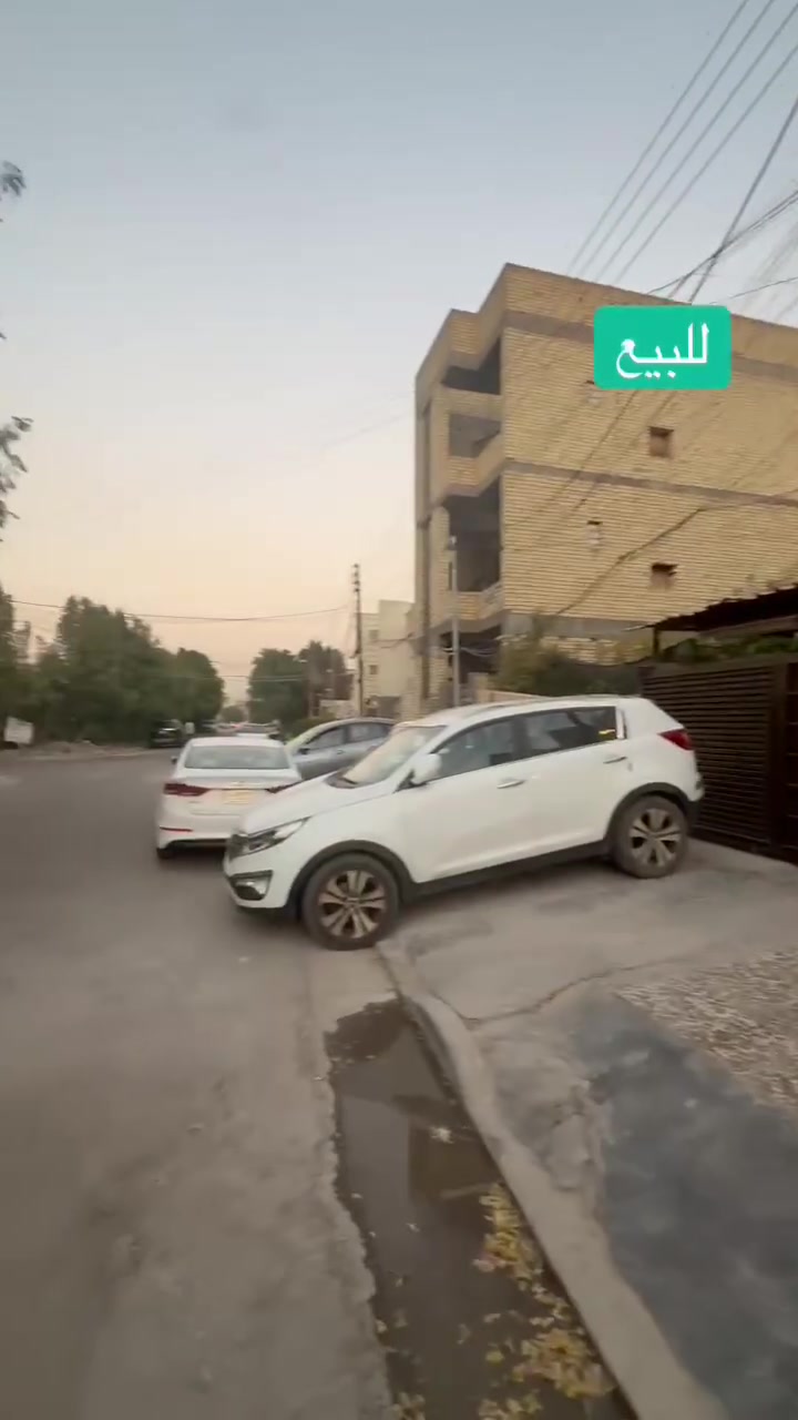 دار جديد 195 متر للبيع في حي الخضراء محلة 641 مربع جامع الشهيدين  واجهة 6.5 ونزال 30 يحتوي على 5 غرف نوم وصالة ومطبخ وكراج، للاستفسار الاتصال على الرقم 
***********
***********
***********
#حي_الخضراء
