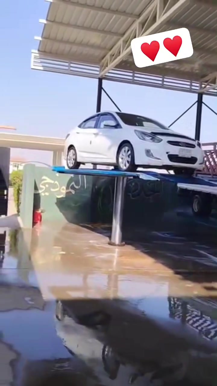 مرواس • بتكسي