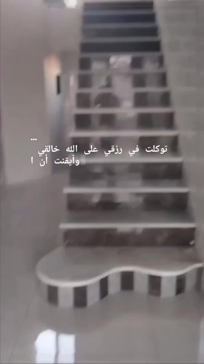 السلام عليكم خلفة مصري سرميك بورسلين وكاشي ومرمر ودرج شغل درجة اولي واسعار مناسبة *********** ب وتس بغداد فقط
