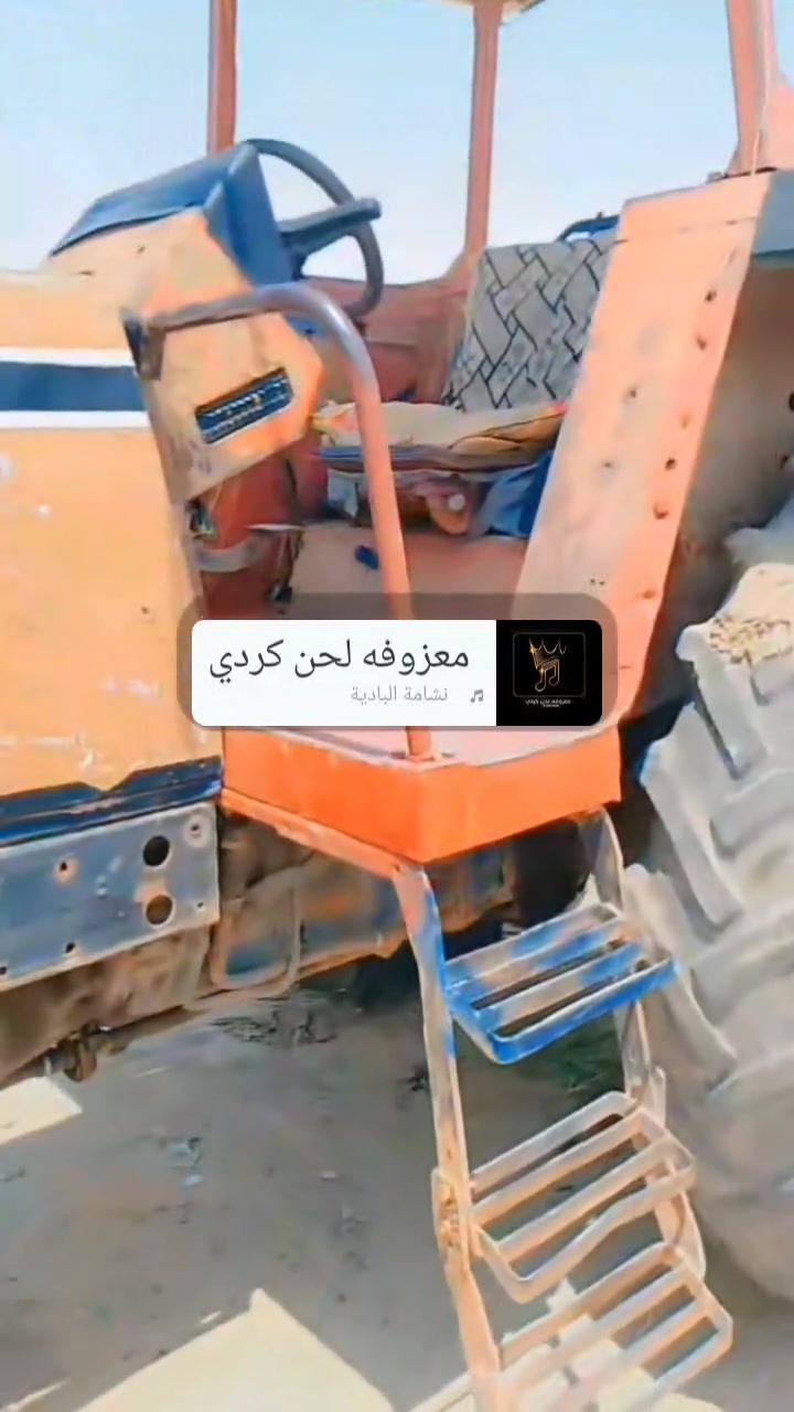 ياالله فيات للبيع 115
محرك وكير وكسنات مكفولات مكان واسط بدون 
رقم منطقة الامام العكار عليه السلام 
***********/***********
