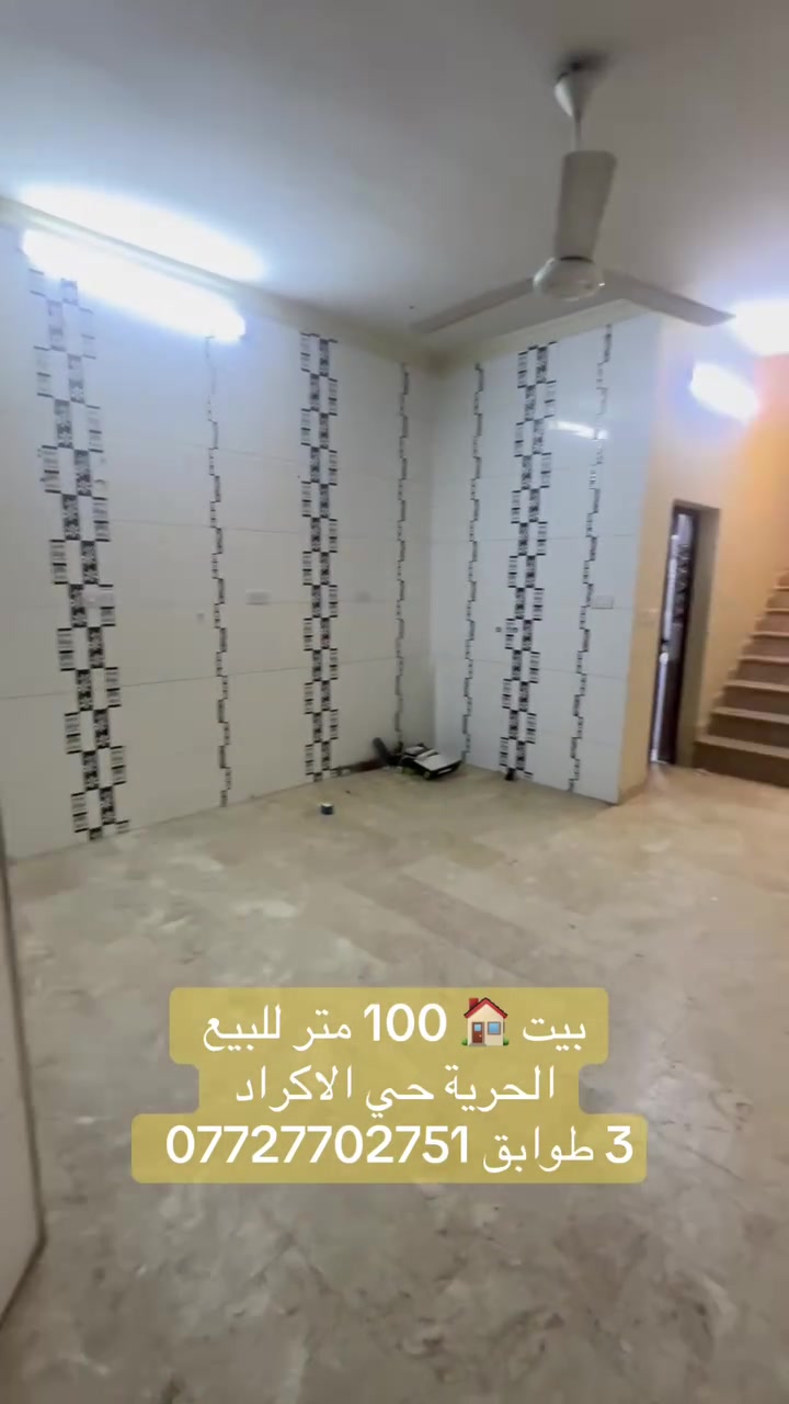 سعر جدا مناسب
