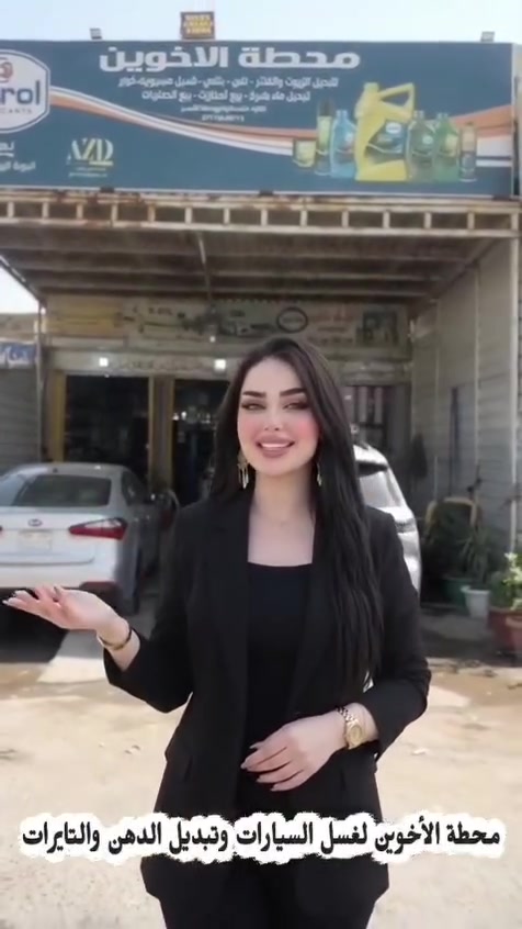 محطة الأخوين • تايرات ياباني مستعملة • بسماية الخدمي