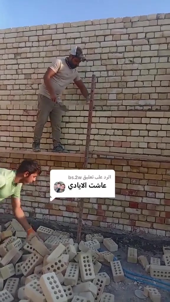 السلام عليكم خلفه بناء على الدبل وقطعي تسلم هيكل كرسته وعمل أو بس عمل ترميم مفتاح عملي بغداد اي استفسار بلخدمه ***********
