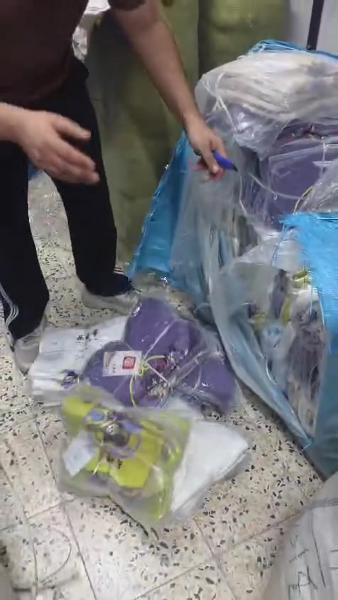 سويتر ولادي اوربي درجة اولى 
سعر الدرزن ٢٧ الف 
بهاري اقل طلب ٣ درزن 
للحجز مراسلة الصفحة او على رقم واتساب *********** 
توصيل جميع المحافظات ٥ الاف

