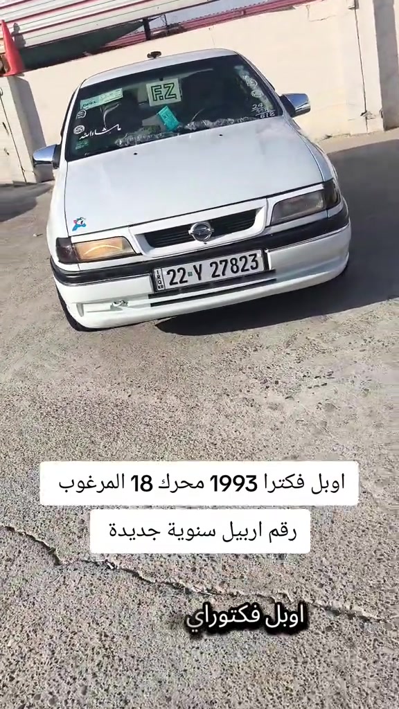 #***********  *********** #بازار-واحد-عراق #اربيل #العراق #العراق🇮🇶 

