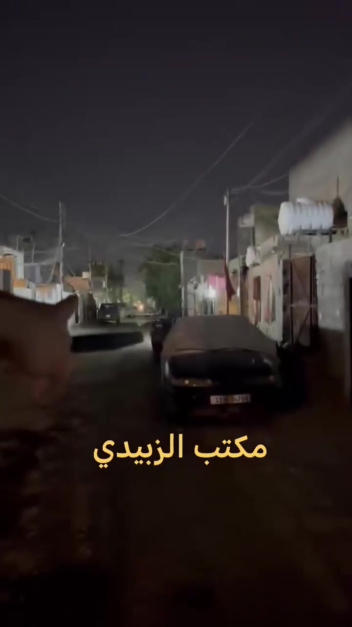 سلام عليكم بيت للايجار بحي البساتين تفاصيل البيت داخل الفديو إيجاره 300 الاستفسار ***********
