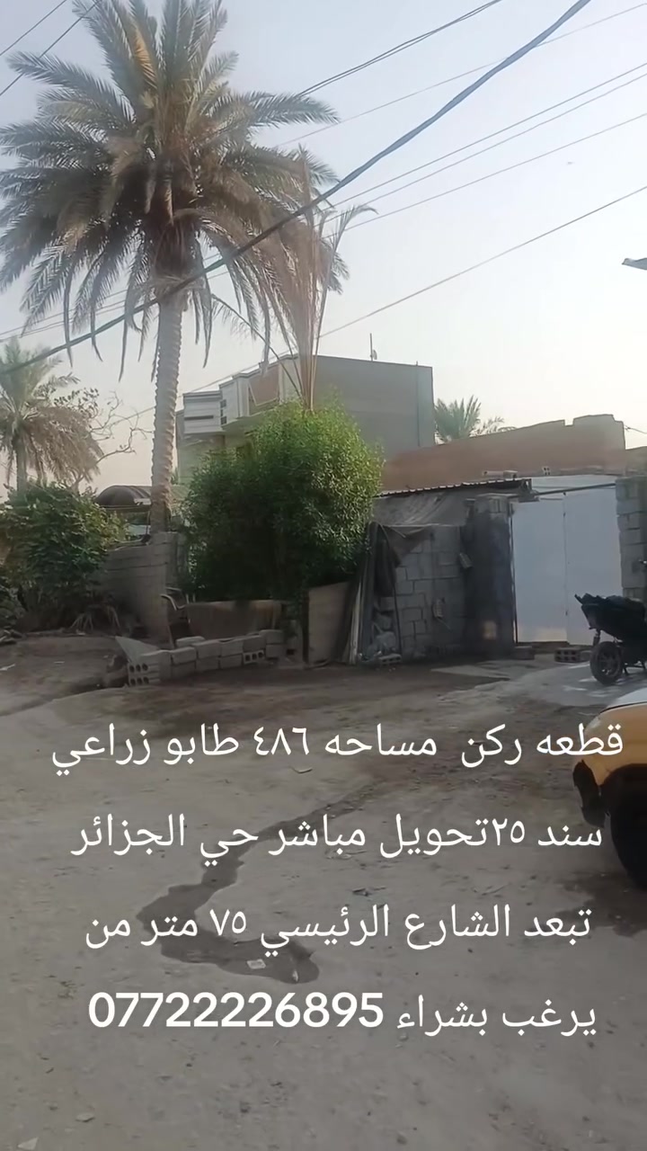 لا توجد تفاصيل

