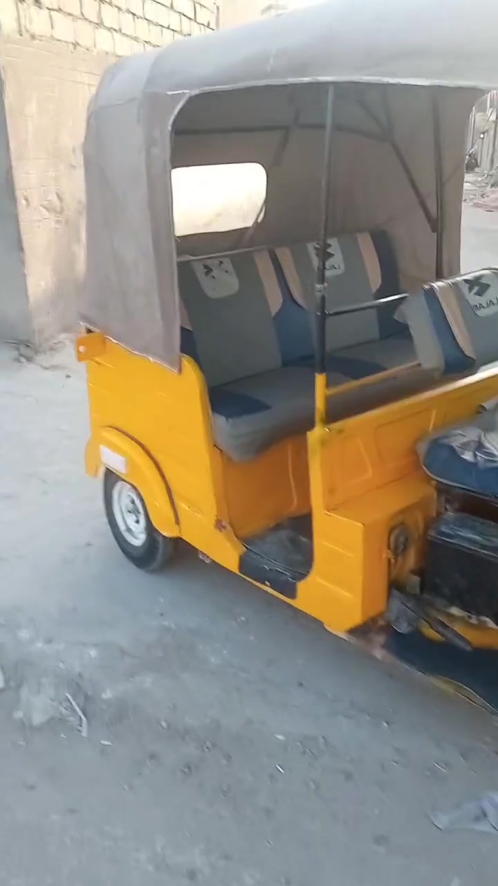 المكان حمزه الغربي هذا رقم الهاتف ***********
